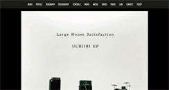 Desktop Screenshot of largehousesatisfaction.com